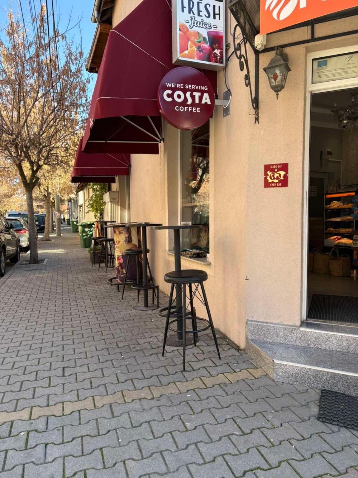 Radi Inn Svilengrad Bagian luar foto